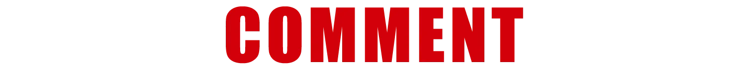 コメント